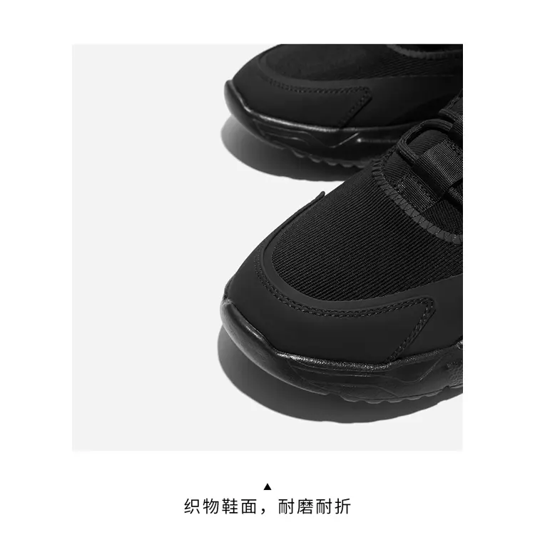 Black Customized Logo MD OEM  ODM Service Top Grade Fashion China Style Breathable Walking Shoe Casual Men